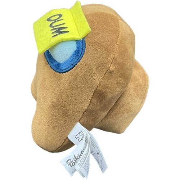 Toikido Dum Series 3 Brown Among Us Plus Stuffed Toy 5.5" - Picture 4 of 4